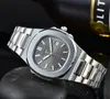 페이트 손목 시계 남성용 2023 년 남성 시계 3 개의 바늘 쿼츠 시계 고품질 고품질 럭셔리 브랜드 시계 Nautilus 패션 스틸 스트랩 Montre de Luxe