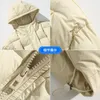 Men's Down Parkas UETEEY Winter Harajuku Fluffy Padded Jackets Men 2023 Streetwear Thick Warm Casual Fashion Windproof Mens Jacket Overcoat 231108