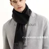 Halsdukar Cashmere Scarf Men Winter Strip Solid Plaid Wool Scarf Luxury Classical Warm Cashmere Winter Scarves For Men Winter Accessories J231109