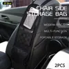 Автомобильный органайзер, 2 шт., многофункциональная сумка для хранения на молнии, боковая сумка для хранения автомобиля с сетчатым карманом для держателя вещей, подходит для автомобилей Q231109