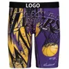 3XL Plus Size Mens Shorts Sexy Ice Silk Quick Dry Elastic Beach Pants Sport Breathable Underpants Boxers With Package