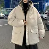 Męskie Parkas 2023 Winter Parkha Men Men Windbreaker Gtromen WITRPOOF PLEATS Korean Fashion Trench Płaszcz Męskie Bawełniane kurtki 231108