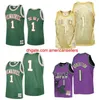 Maglia da basket Oscar Robertson cucita S-6XL Mitchell Ness 1970-71 71-72 Mesh Hardwoods Classics retro v