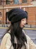 Beanieskull Caps Horetong 겨울 니트 모자 여성 한국 패션 솔리드 야외 따뜻한 비니 올무 캐주얼 탄성 편안한 캡 231109