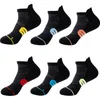 Sportsocken Männer Frauen Kompression Atmungsaktiv Schnelltrocknend Laufen Outdoor Knöchelstütze Nylon Basketball Radhose