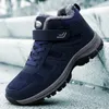 Boots Winter Men Women Keep Warm Plush Non-slip Outdoor Hiking Ankle Unisex Waterproof Sneakers Casual Shoes Female