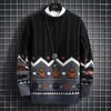 남자 스웨이터 남성 패션 스플 라이스 컬러 니트 스웨터 캐주얼 한 느슨한 따뜻한 풀오스 겨울 줄무늬 그리드 o 넥 남성