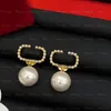 Boucles d'oreilles chics en perles dorées plaquées 18 carats, clous pour femmes, bijoux classiques avec boîte