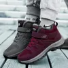 Boots Winter Men Women Keep Warm Plush Non-slip Outdoor Hiking Ankle Unisex Waterproof Sneakers Casual Shoes Female