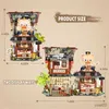 Blocchi New Creative Mini Street Shop Building Block pieghevole fai da te StreetView Pork Shop giocattoli per bambini regalo R231109