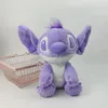 Śliczna postawa Purple Plush Toys Dolls Schamed Anime Birthday Gifts Domowa sypialnia dekoracja