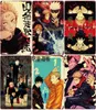 Jujutsu Kaisen Vintage Poster Anime Metalen Tin Bord Bar Pub Club Cafe Thuis Wanddecoratie Gojo Satoru Metalen Plaat Plaque N3859425117