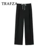 Женские брюки-капри TRAFZA, осенне-зимние женские повседневные брюки с широкими штанинами, модные однотонные свободные брюки с высокой талией длиной до пола, 231108