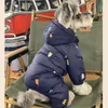 개 의류 자수 곰 곰 겨울 두꺼운 애완 동물 다운 재킷 따뜻한 차가운 후드 4 다리 코트 점프 수트 Schnauzer Bichon 옷