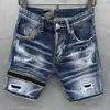 Kvinnor Mens korta jeans svarta jeans designer byxor jeans mens designer jeans lyx designer mens jeans uomo baggy jeans