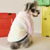 犬のアパレル服秋/冬の皮の毛皮のコートシュナウザーテディボムファドゥパグキャットペット