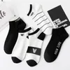 Men's Socks 5 Pairs/Lot Ankle Casual Funny Thin Cut Short Sports Mesh Fashion Polyester Cotton Low Tube Sock