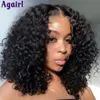 Synthetic Wigs Reddish Brown Loose Wave Short Bob Wig 13X6 Lace Front Wig Human Hair Brazilian Loose Deep Wave 5X5 Lace Closure Wigs for Women 231108