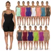 Kvinnors jumpsuits designer 2023 mode ny sommar mode fast färg u hals sexig öppen rygg smala byxor rompers 14 färger
