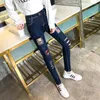 Kadın Kot Mavi Yırtık Vintage Kadın Sıkıntılı Sokak Giyim Deliği Hip Hop Yüksek Bel Pantolon Moda Düz Denim Pantolon Bayanlar