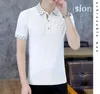 Camisetas masculinas masculino de designer masculino de manga curta 2023 Summer gelo seda lapela de camiseta elástica fina de camisa polo grande