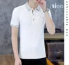 القمصان للرجال MEN MENSER THERM MEN MENIVE SERVERED T-Shirt 2023 Summer Ice Silk Lapel T-Shirt Thir Thin Carge Polo Shirt Top