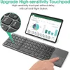 Клавиатуры Клавиатуры Мини-портативная беспроводная складная клавиатура Bluetooth Трехскладная со складной сенсорной панелью для Windows Android Phone Tablet R231109