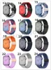 Geschikt voor Apple Watches 6/7/8/9 Appl eMagnetic band Magnetische gesp Apple eWoven Loop Geïntegreerde horlogeband