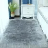 Carpets Faux Fur Sheepskin Carpet For Living Room White Bedroom Rugs Long Plush Rectangular Decoration Gray Balcony Cushion Mat