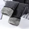 Jeans da donna Autunno e inverno Plus Velluto Esterno in denim a vita alta Le donne indossano pantaloni a matita elasticizzati stretti e ispessiti