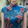 Ethnic Clothing M-4XL Size Women's Daily Chinese Cheongsam Dress Royal Blue Long Elegant Qipao Improved Catwalk Silk Summer Satin