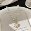 Girocolli Moda Imitazione Perle Collare Vinatge ABS Collana con ciondolo di perle per le donne Semplice OT Fibbia Catena clavicola Gioielli per feste 231109