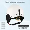 Sports safety ski helmet single-board double-board protection adult outdoor sports one-piece formation thermal ski helmet PF