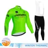 Cykeltröja sätter rundtur i Italien Winter Thermal Fleece Cycling Jersey Set Racing Bike Cycling Suits Mountian Cykelcykelkläder Ropa Ciclismo 231109