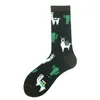 Chaussettes pour hommes Mode Femmes Coloré Tête de chien Boîte de coton Loisirs Animal Keji Mouton Extincteur Sèche-cheveux