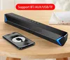 Computer Speakers S13 Soundbar for TV Home Theater Computer Speaker Bluetooth-compatible Speaker Surround Sound Bar with AUX USB FM Radio YQ231103