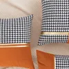 Подушка /декоративная роскошная крышка ретро -хундста -диван с локационированным шкаф