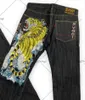 Мужские джинсы китайский стиль печатный уличный хип-хоп негабаритный