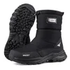 Bottes Bottes d'hiver pour hommes chaussures de marche en plein air bottes de neige imperméables antidérapantes hommes chaussures d'hiver en peluche chaudes homme pour-40 degrés 231108
