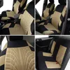 Чехлы на автомобильные сиденья 4шт. Универсальные протекторы Пылезащитные аксессуары для интерьера автомобиля