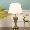 Table Lamps Blue/Red/Green Ceramic Lamp American Country Romantic Wedding Decor Porcelain Desk Reading Light H 51cm D08