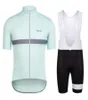 Team Cycling korta ärmar Jersey Bib Shorts Ställer in snabbtorkande cykelkläder Men andningsbara utomhussport U21712186163991