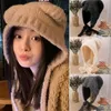 BeanieSkull Caps Moda de punto Invierno Oso de peluche Bonnet Berber Fleece Hat Lace Cute Women Warmer Coldproof Outdoor Skullcap Gorros 231109