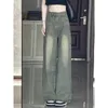 Женские джинсы с высокой талией, широкие брюки, осенние винтажные джинсы, женские маленькие свободные и облегающие прямые укороченные брюки 231108
