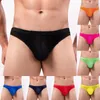 Masy Męskie Modna Modna Moda Niski wzrost seksowny trend Ostry i interesujący podwójne spodnie ding Jockstrap dla mężczyzn
