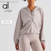 Desginer Aloo Yoga Femmes Veste Tops Crème Solaire Vêtements Femmes D'été Ultra Mince Respirant Protection UV Extérieur Nouveau Glace Soie Crème Solaire Vêtements Manteau