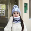 Beanies Beanie/Skull Caps Cap Female Herbst Winter All Match Korean Ear Protection Knit Hat Leisure Fashion Ball Top Warm Dome SYXMAO62