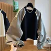 Women's T Shirts Casual Patchwork Contrasting Raglan Sleeves Sweatershirt for Women with Drawstring Waistband Shirt Large Korean Loose