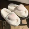 Slippers Heart Love Fluffy Fur Slippers Women Warm Open Toe Plush Memory Foam Slide Slippers Home Winter Indoor Shoes 231108