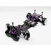 Electric/RC Car KKPIT PD-K PDK 1/10 professional high-end rear drive RC drift frame drift car chassis 231108